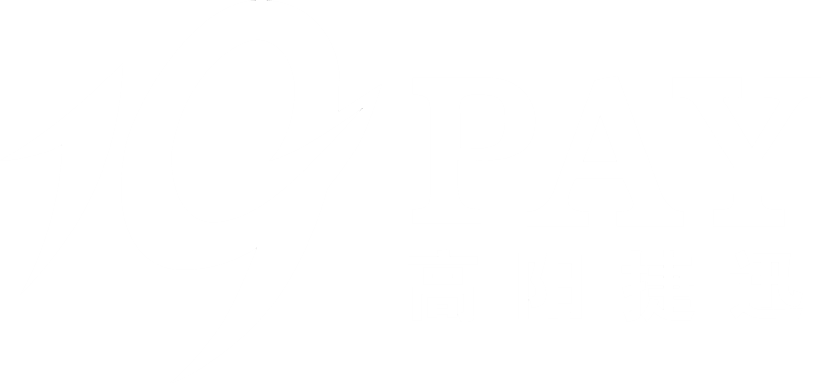 北京高阳捷迅信息技术有限公司