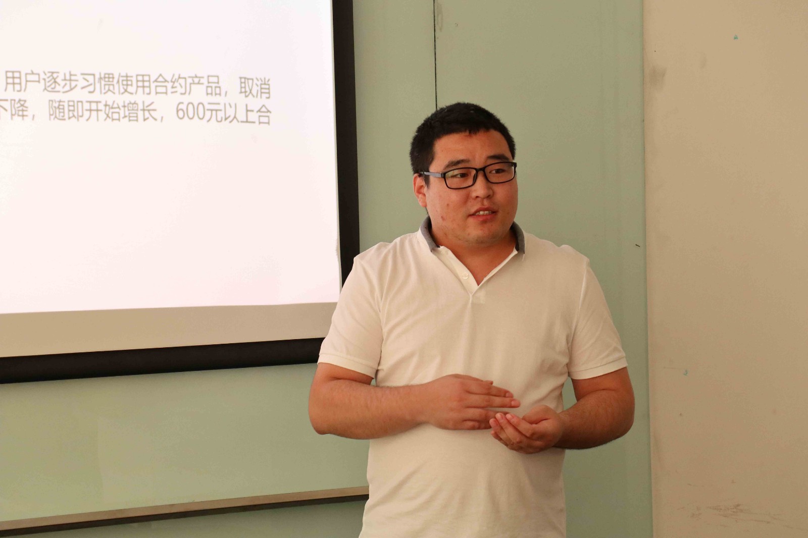 “有才同享，有问同当” ——捷迅讲坛第一期分享活动成功举办