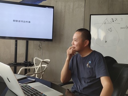 读书分享会｜创意，遇见更好的自己