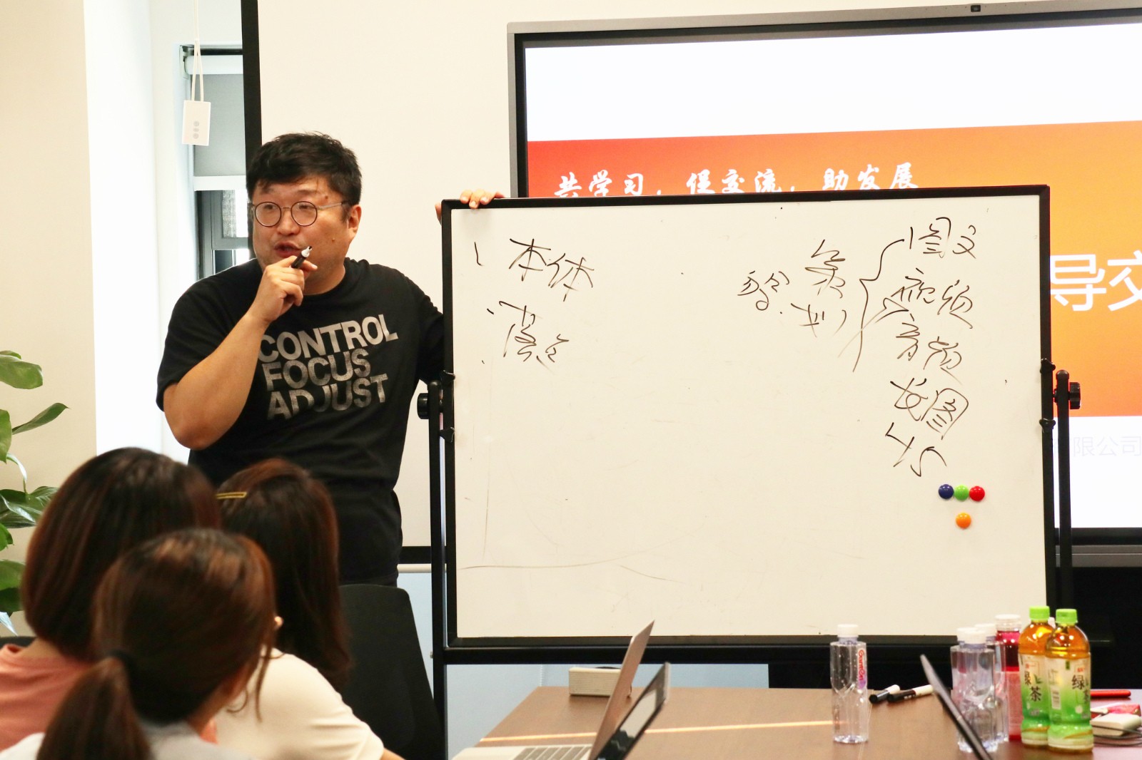 共学习，促交流，助发展——张浩淼先生莅临高阳捷迅指导交流